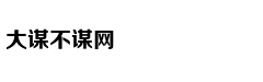 高校师生研发眼球控制轮椅